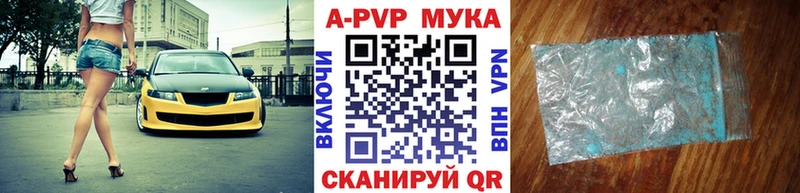 Наркошоп купить ГАШ  СОЛЬ  COCAIN  МЕФ  Амфетамин  Канабис  Борисоглебск