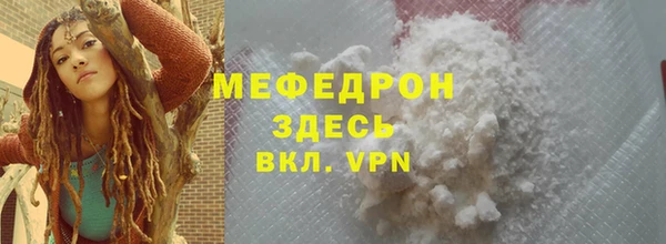 гашик Инсар
