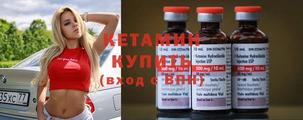 гашик Инсар