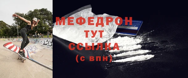 альфа пвп Иннополис