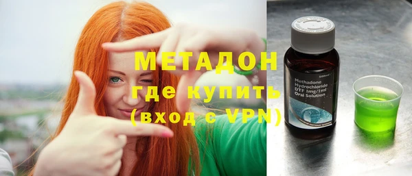 гашик Инсар