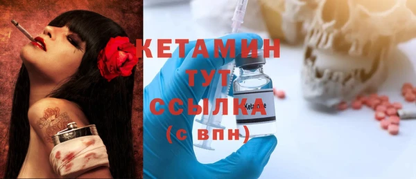 MDMA Premium VHQ Инта