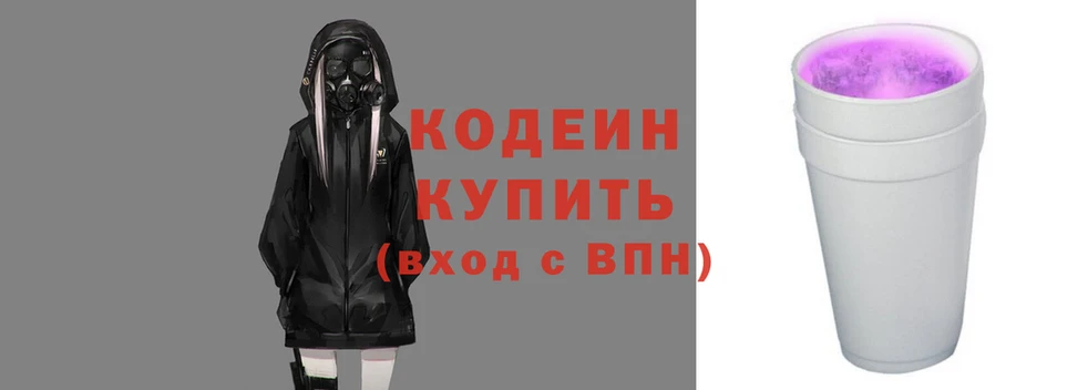 MDMA Premium VHQ Инта