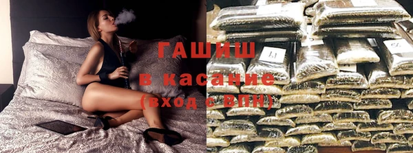 MDMA Premium VHQ Инта