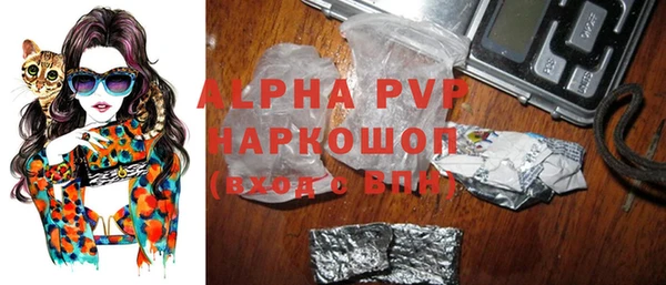 MDMA Premium VHQ Инта