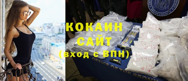 альфа пвп Иннополис