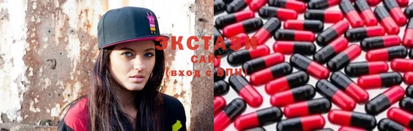 гашик Инсар