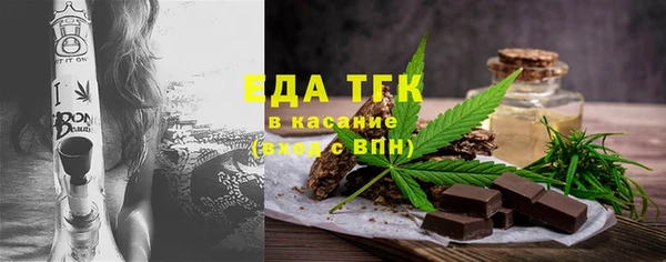 MDMA Premium VHQ Инта