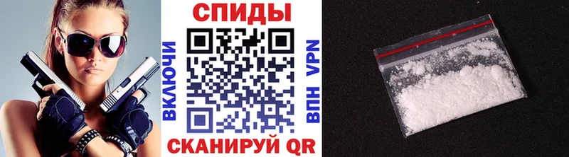 Купить закладки  Борисоглебск  МЕТАМФЕТАМИН Декстрометамфетамин 99.9% 