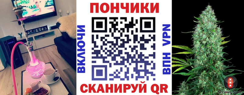Бошки марихуана SATIVA & INDICA  Купить где  Борисоглебск 